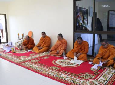 วันที่ 23 มิถุนายน 2569 เวลา 09.30 ... พารามิเตอร์รูปภาพ 2