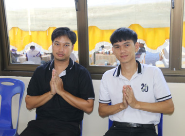 วันที่ 23 มิถุนายน 2569 เวลา 09.30 ... พารามิเตอร์รูปภาพ 22