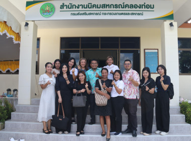 วันที่ 23 มิถุนายน 2569 เวลา 09.30 ... พารามิเตอร์รูปภาพ 35