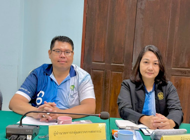 วันที่ 1 กรกฎาคม 2569 เวลา 09.00 น. ... พารามิเตอร์รูปภาพ 2