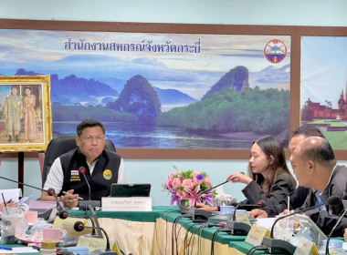 วันที่ 1 กรกฎาคม 2569 เวลา 09.00 น. ... พารามิเตอร์รูปภาพ 19