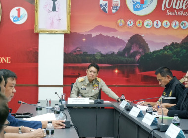 วันที่ 16 กรกฎาคม 2569 ... พารามิเตอร์รูปภาพ 2