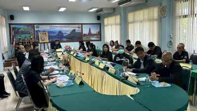 วันที่ 21 กรกฎาคม 2569 จัดประชุม ... พารามิเตอร์รูปภาพ 1