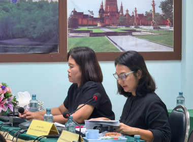 วันที่ 21 กรกฎาคม 2569 จัดประชุม ... พารามิเตอร์รูปภาพ 5