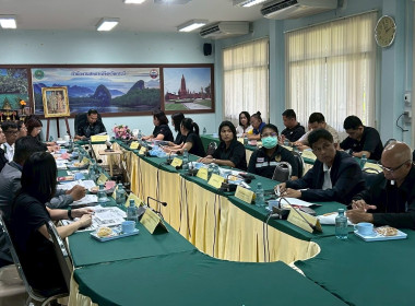 วันที่ 21 กรกฎาคม 2569 จัดประชุม ... พารามิเตอร์รูปภาพ 7