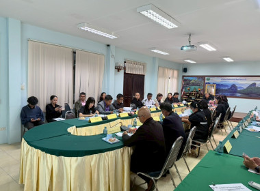 วันที่ 21 กรกฎาคม 2569 จัดประชุม ... พารามิเตอร์รูปภาพ 8