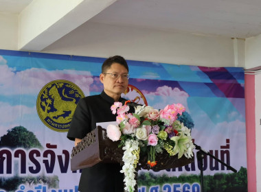 วันที่ 21 กรกฎาคม 2569 ... พารามิเตอร์รูปภาพ 1