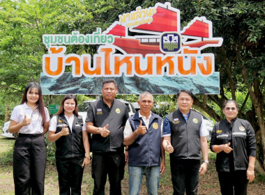ร่วมต้อนรับ นางสาวปิยะรัฐชย์ ติยะไพรัช ... พารามิเตอร์รูปภาพ 27