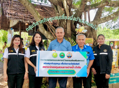 ร่วมต้อนรับ นางสาวปิยะรัฐชย์ ติยะไพรัช ... พารามิเตอร์รูปภาพ 28