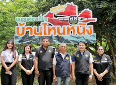 ร่วมต้อนรับ นางสาวปิยะรัฐชย์ ติยะไพรัช ... พารามิเตอร์รูปภาพ 30