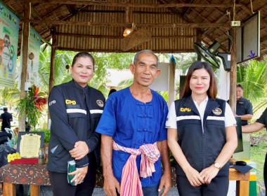 ร่วมต้อนรับ นางสาวปิยะรัฐชย์ ติยะไพรัช ... พารามิเตอร์รูปภาพ 31