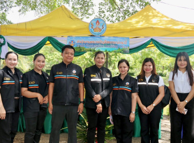 ร่วมต้อนรับ นางสาวปิยะรัฐชย์ ติยะไพรัช ... พารามิเตอร์รูปภาพ 32