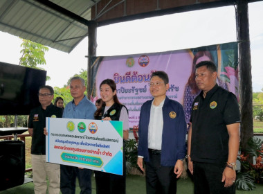 ร่วมต้อนรับ นางสาวปิยะรัฐชย์ ติยะไพรัช ... พารามิเตอร์รูปภาพ 55