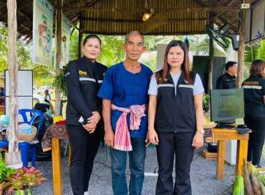 ร่วมต้อนรับ นางสาวปิยะรัฐชย์ ติยะไพรัช ... พารามิเตอร์รูปภาพ 68