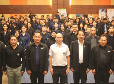 วันที่ 20 - 22 สิงหาคม 2569 ... พารามิเตอร์รูปภาพ 1
