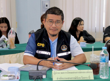 วันที่ 27 สิงหาคม 2569 ... พารามิเตอร์รูปภาพ 10