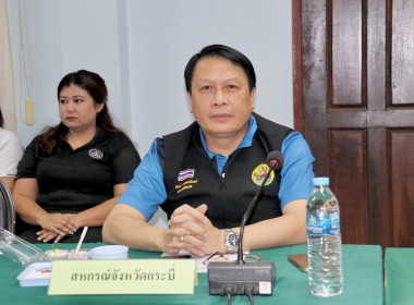 วันที่ 27 สิงหาคม 2569 ... พารามิเตอร์รูปภาพ 5