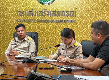 วันที่ 21 กันยายน 2569 ... พารามิเตอร์รูปภาพ 7