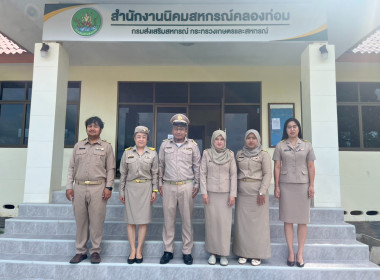 วันที่ 28 กันยายน 2569 เวลา 08.00 น. ... พารามิเตอร์รูปภาพ 15