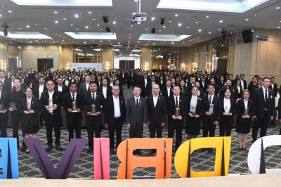 วันที่ 30 กันยายน - 1 ตุลาคม 2569 ... พารามิเตอร์รูปภาพ 1