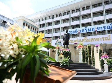วันที่ 30 กันยายน - 1 ตุลาคม 2569 ... พารามิเตอร์รูปภาพ 13
