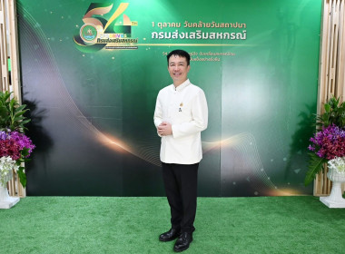 วันที่ 30 กันยายน - 1 ตุลาคม 2569 ... พารามิเตอร์รูปภาพ 14