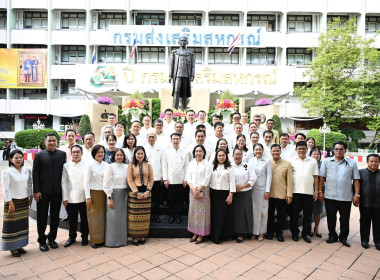 วันที่ 30 กันยายน - 1 ตุลาคม 2569 ... พารามิเตอร์รูปภาพ 17