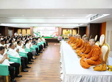 วันที่ 30 กันยายน - 1 ตุลาคม 2569 ... พารามิเตอร์รูปภาพ 18