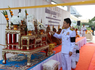 วันที่ 13 ตุลาคม 2569 ... พารามิเตอร์รูปภาพ 1