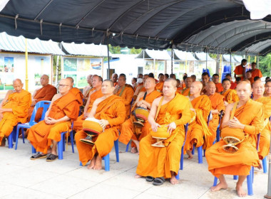 วันที่ 13 ตุลาคม 2569 ... พารามิเตอร์รูปภาพ 4