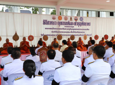 วันที่ 13 ตุลาคม 2569 ... พารามิเตอร์รูปภาพ 5