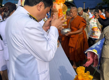 วันที่ 13 ตุลาคม 2569 ... พารามิเตอร์รูปภาพ 9