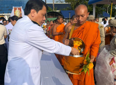 วันที่ 13 ตุลาคม 2569 ... พารามิเตอร์รูปภาพ 10
