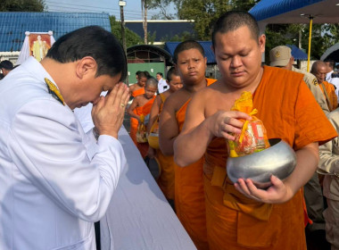 วันที่ 13 ตุลาคม 2569 ... พารามิเตอร์รูปภาพ 11