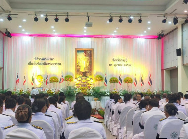 วันที่ 13 ตุลาคม 2569 ... พารามิเตอร์รูปภาพ 12