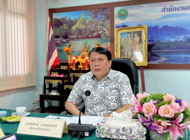 วันที่ 15 ตุลาคม 2569 ... พารามิเตอร์รูปภาพ 1