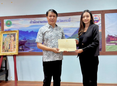 วันที่ 15 ตุลาคม 2569 ... พารามิเตอร์รูปภาพ 7