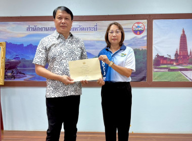 วันที่ 15 ตุลาคม 2569 ... พารามิเตอร์รูปภาพ 8