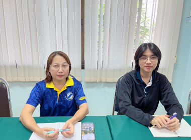 วันที่ 19 ตุลาคม 2569 สำนักงานสหกรณ์จังหวัดกระบี่ ... พารามิเตอร์รูปภาพ 4