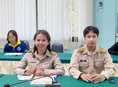 วันที่ 19 ตุลาคม 2569 สำนักงานสหกรณ์จังหวัดกระบี่ ... พารามิเตอร์รูปภาพ 5