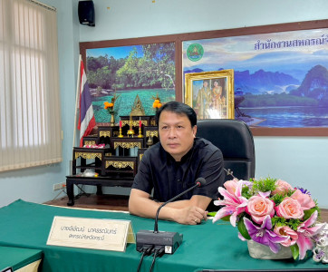 วันที่ 22 ตุลาคม 2569 ... พารามิเตอร์รูปภาพ 1