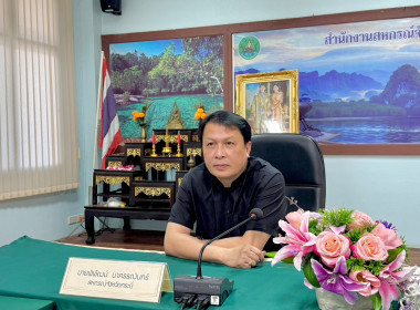 วันที่ 22 ตุลาคม 2569 ... พารามิเตอร์รูปภาพ 1