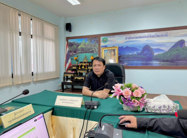 วันที่ 22 ตุลาคม 2569 ... พารามิเตอร์รูปภาพ 2