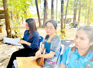 วันที่ 16 มีนาคม 2566 นายประเสริฐศักดิ์ ณ นคร ... พารามิเตอร์รูปภาพ 1