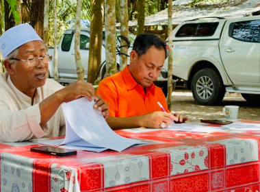 วันที่ 16 มีนาคม 2566 นายประเสริฐศักดิ์ ณ นคร ... พารามิเตอร์รูปภาพ 2