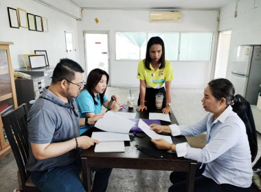 วันที่ 17 มีนาคม 2566 นายประเสริฐศักดิ์ ณ นคร ... พารามิเตอร์รูปภาพ 1