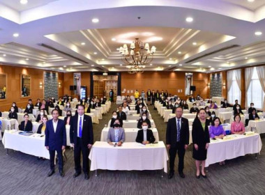 วันที่ 15 - 17 มีนาคม 2566 นายประสริฐศักดิ์ ณ นคร ... พารามิเตอร์รูปภาพ 4