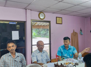 วันที่ 17 มีนาคม 2566 นายประเสริฐศักดิ์ ณ นคร ... พารามิเตอร์รูปภาพ 2