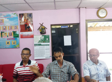 วันที่ 17 มีนาคม 2566 นายประเสริฐศักดิ์ ณ นคร ... พารามิเตอร์รูปภาพ 3