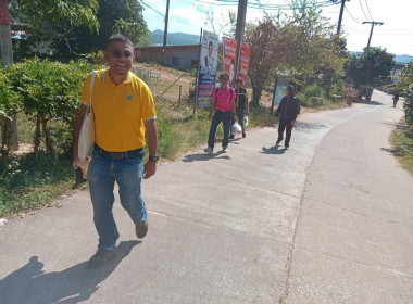 วันที่ 20 มีนาคม 2566 นายประเสริฐศักดิ์ ณ นคร ... พารามิเตอร์รูปภาพ 5